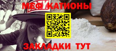 кокаин колумбия Краснодар