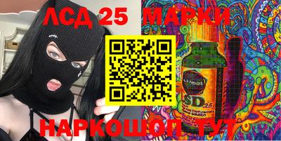 Альфа ПВП Краснокаменск