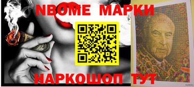 ALPHA-PVP Краснознаменск