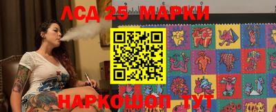 кокаин колумбия Краснодар