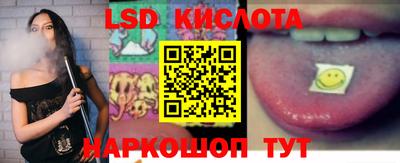 кокаин колумбия Краснодар
