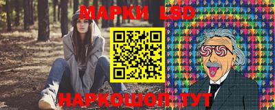 ALPHA-PVP Краснознаменск