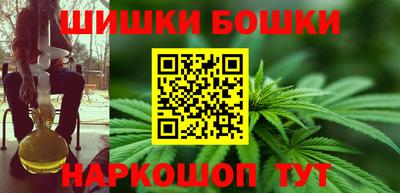 кокаин колумбия Краснодар