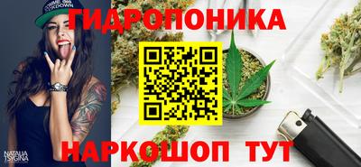 ALPHA-PVP Краснознаменск