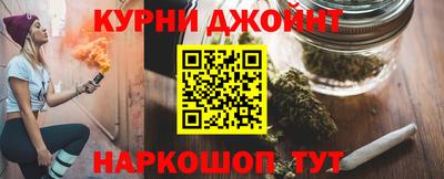 Альфа ПВП Краснокаменск