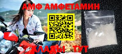 кокаин колумбия Краснодар