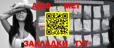 кокаин колумбия Краснодар