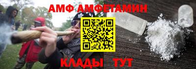 кокаин колумбия Краснодар