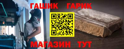 кокаин колумбия Краснодар