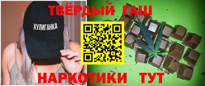 кокаин колумбия Краснодар