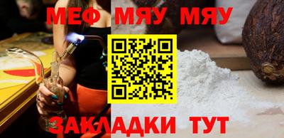 кокаин колумбия Краснодар