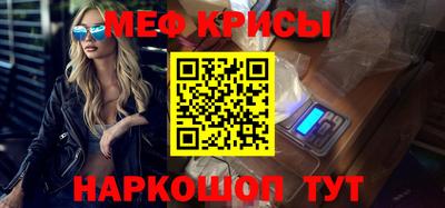 кокаин колумбия Краснодар