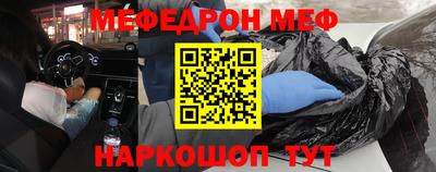 кокаин колумбия Краснодар